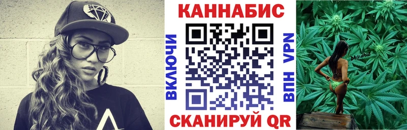 Купить наркотики сайты Бабушкин ГАШИШ Галлюциногенные грибы Кокаин МЕГА онион Меф мяу мяу Конопля A PVP