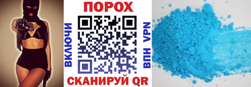 наркотики  Бабушкин  Amphetamine 98% 