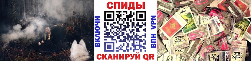 гидра онион  Бабушкин  Бутират бутик 