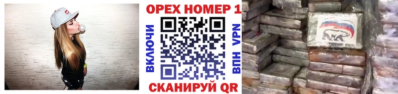где купить Бабушкин COCAIN 99%