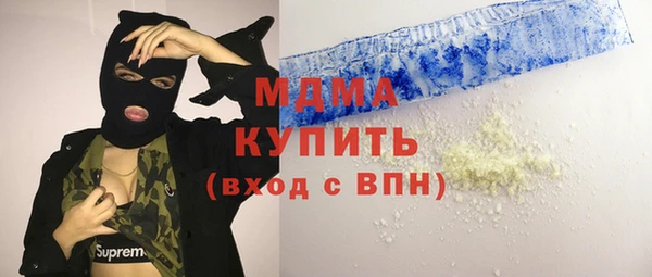 2c-b Алексин