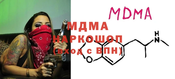 эйфоретик Алзамай