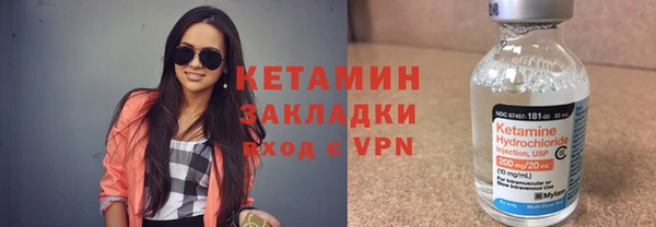 эйфоретик Алзамай