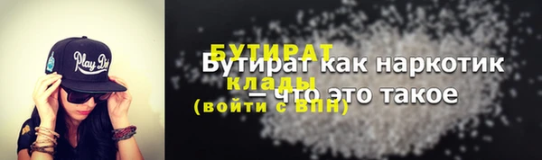 эйфоретик Алзамай