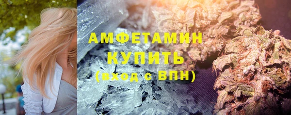 2c-b Алексин