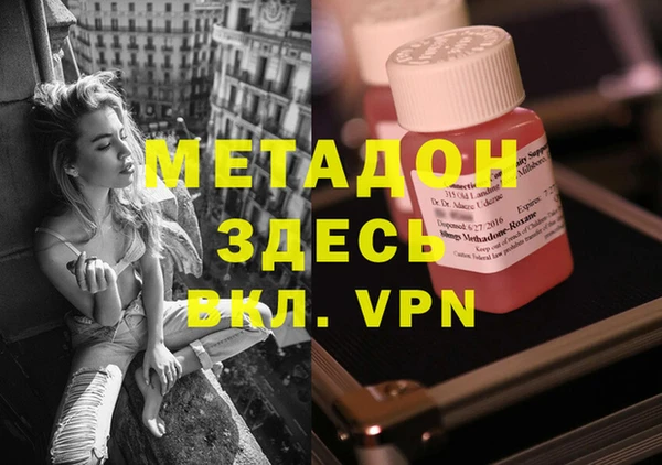 эйфоретик Алзамай