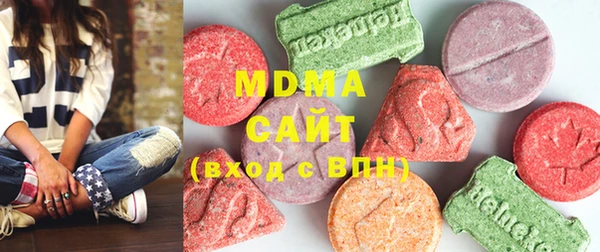 марки nbome Алексеевка