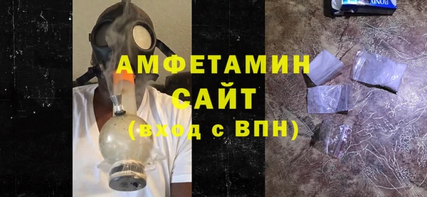 эйфоретик Алзамай
