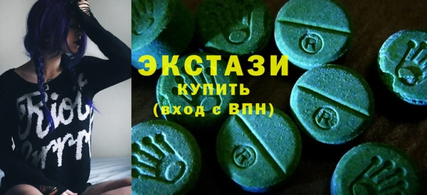 2c-b Алексин