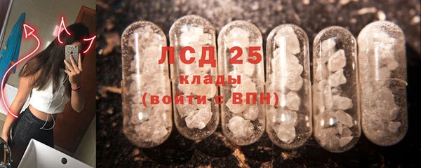 марки nbome Алексеевка