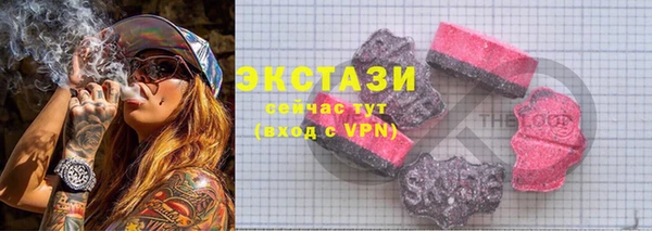 эйфоретик Алзамай