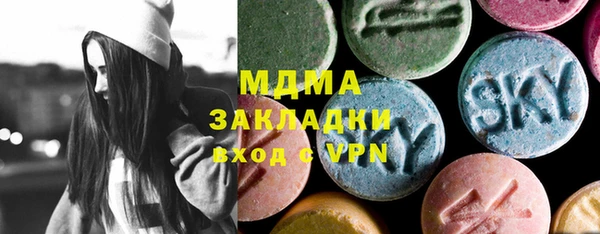 2c-b Алексин