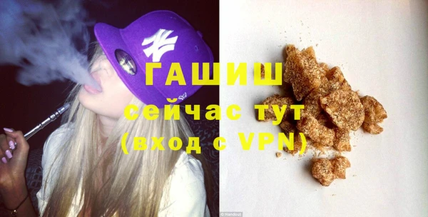 PSILOCYBIN Костерёво