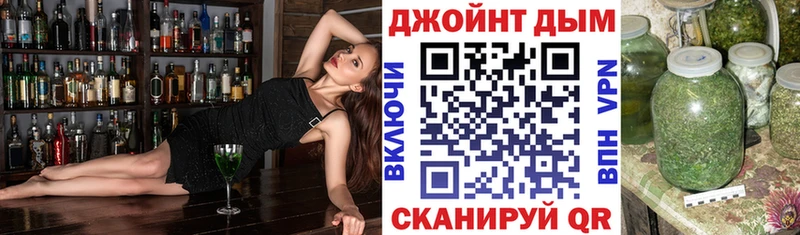 хочу   Бабушкин  Шишки марихуана семена 